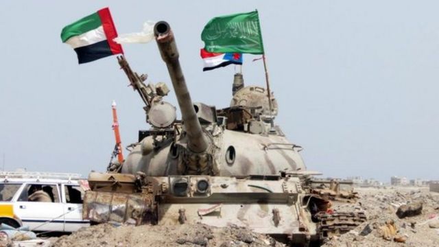 التحالف