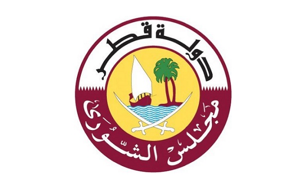 مجلس الشورى