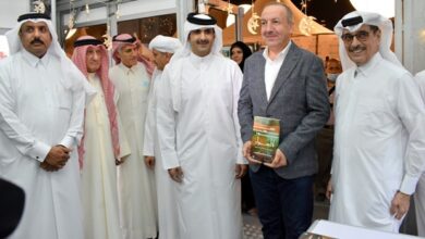 الكتاب
